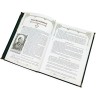 Книга «Великие врачи всех времен и народов» в подарочном футляре
