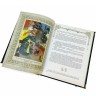 Книга «Великие врачи всех времен и народов» в подарочном футляре