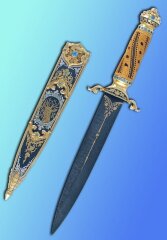 Кинжал «Урал»