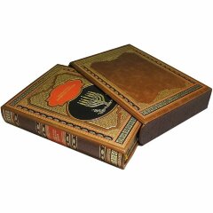 Украшенная книга «Новейшая история еврейского народа»