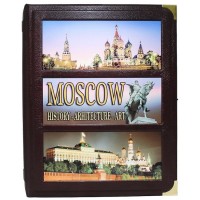 Подарочная книга «Moscow. History-Architecture-Art»