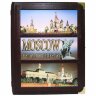 Подарочная книга «Moscow. History-Architecture-Art»