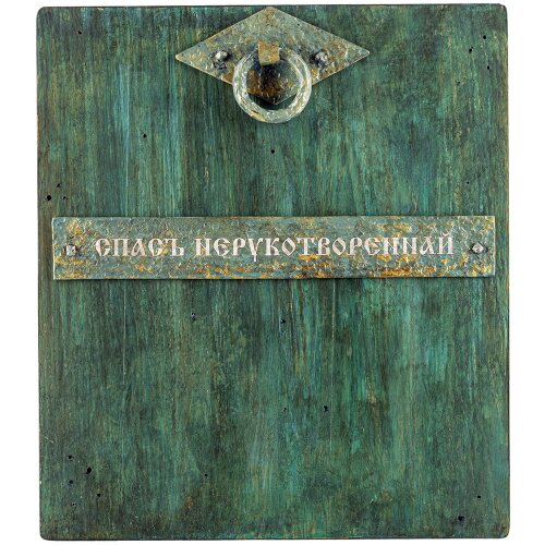 Художественная икона «Спас Нерукотворный» с ручной росписью