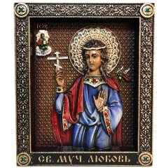 Именная икона «Святая мученица Любовь» с кристаллами Сваровски