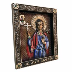 Именная икона «Святая мученица Любовь» с кристаллами Сваровски