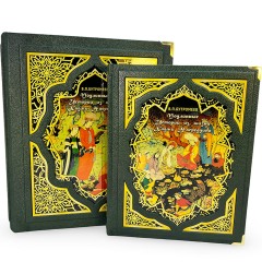 Иллюстрированная книга для детей «Подлинные истории из жизни Ходжи Насреддина»