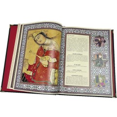 Иллюстрированная книга для детей «Подлинные истории из жизни Ходжи Насреддина»