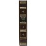 Подарочная книга «Русский театр» (1824 - 1941 г.) — исторические издания в каталоге интернет магазина
