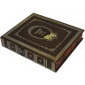 Подарочная книга «Русский театр» (1824 - 1941 г.) — исторические издания в каталоге интернет магазина