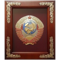 Настенное панно «Герб СССР»