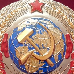 Настенное панно «Герб СССР» в подарок родителям которое станет украшением интерьера дома коммуниста