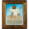 Рукописная икона «Христианство» с художественной росписью
