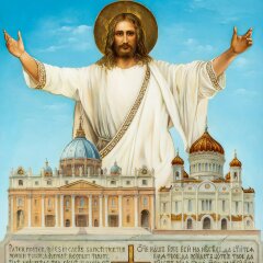 Рукописная икона «Христианство» с художественной росписью