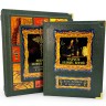 Подарочная книга «Мудрость великих врачей всех времен и народов»
