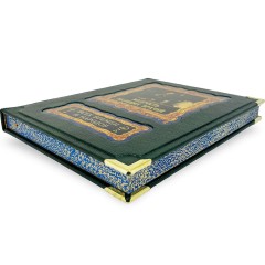 Подарочная книга «Мудрость великих врачей всех времен и народов»