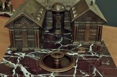 Композиция «Дворец ЭХЗ»