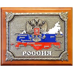 Настенное панно «Россия»