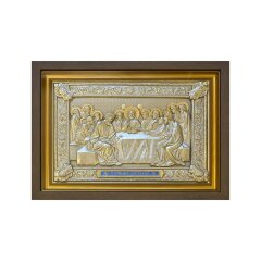 Картина гравюра «Тайная вечеря» (золото)