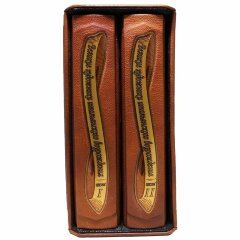 Подарочная книга «Великие художники итальянского возрождения»