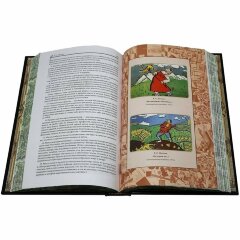 Книга (Малевич К.С.) «Чёрный квадрат. О себе»