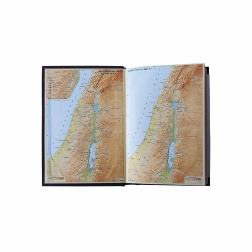 Кожаная «Библия» (малая)