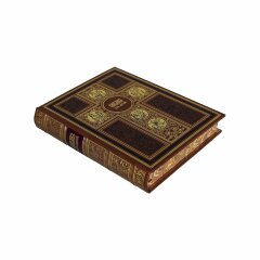 Подарочная «Библия» для детей