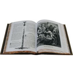 Подарочная книга «Библия для детей» в кожаном переплёте — Библиотека детской духовной литературы