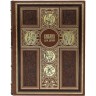 Подарочная книга «Библия для детей» в кожаном переплёте — Библиотека детской духовной литературы
