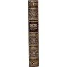 Подарочная книга «Библия для детей» в кожаном переплёте — Библиотека детской духовной литературы
