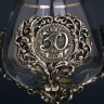 Бокал для коньяка «30 лет» (прозрачное стекло) в подарок на юбилей