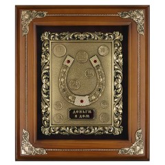 Настенная ключница подкова с монетами «Деньги в дом» — талисман богатства