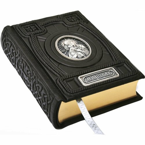 Христианская книга «Молитвослов» (богородица)