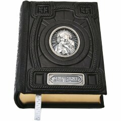 Христианская книга «Молитвослов» (богородица)