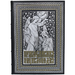 Иллюстрированная книга «Православная энциклопедия» с иконой в кожаном переплёте