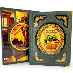 Подарочное издание книги «Русская баня» — подарочное оформление
