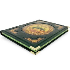 Подарочное издание книги «Русская баня» — подарочное оформление