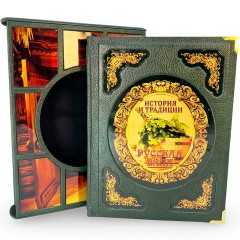 Подарочное издание книги «Русская баня» — подарочное оформление