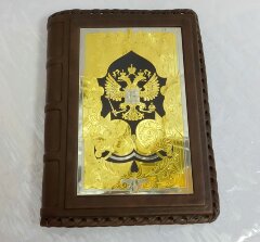 Набор «Ежедневник, ручка украшенная, флешка»