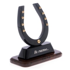 Декоративная подкова «На счастье и удачу» на подставке из камня обсидиан