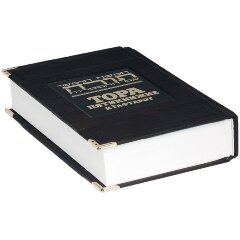 Подарочная книга «Тора с Гафтарот» (русский перевод) в кожаном переплёте