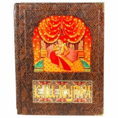 Подарочная книга «Камасутра»