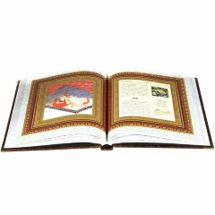 Подарочная книга «Камасутра»