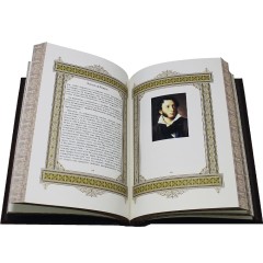 Коллекционная книга «Александр» в украшенном футляре из коллекции Книга имен