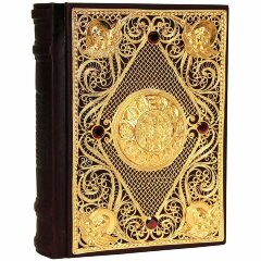 Украшенная книга «Молитвослов» (филигрань, золото)