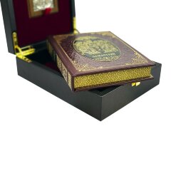 Подарочный набор книги «Домострой» с иконой «Святая Троица»