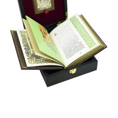 Подарочный набор книги «Домострой» с иконой «Святая Троица»