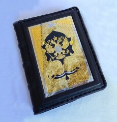 Набор «Ежедневник, ручка украшенная»