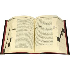 Подарочная книга «Тора с Гафтарот» (русский перевод) в кожаном в коробе