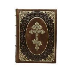 Христианская книга «Молитвослов» (икона «Ангел Хранитель»)