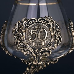 Бокал для коньяка «50 лет» (прозрачное стекло) в подарок на юбилей
